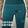 Keep professional KPB all-horse waist bag pants women's tights