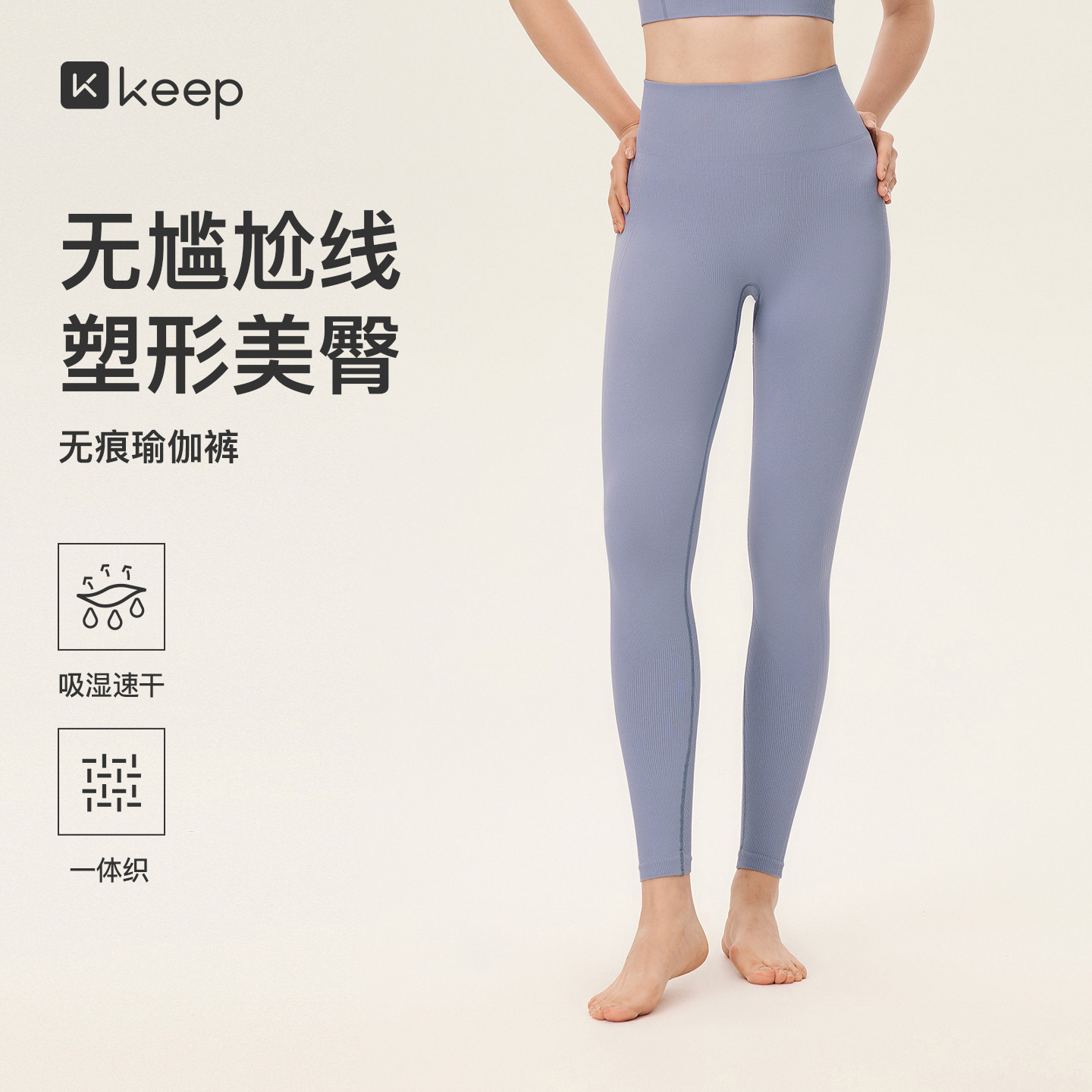 图2
