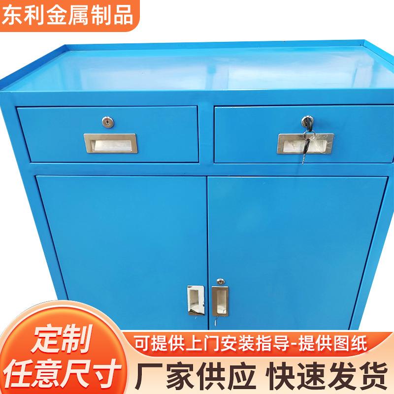图2