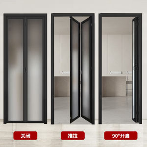 欧派折叠门推拉门小门洞福音平开门卫生间门厨房门一体浴室玻璃门