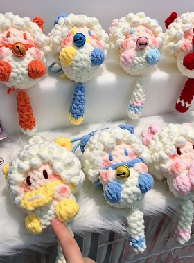 【成品】冰条线小羊挂件