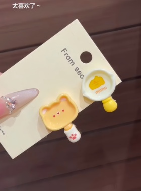 平底锅发夹可爱软萌小猫侧边夹