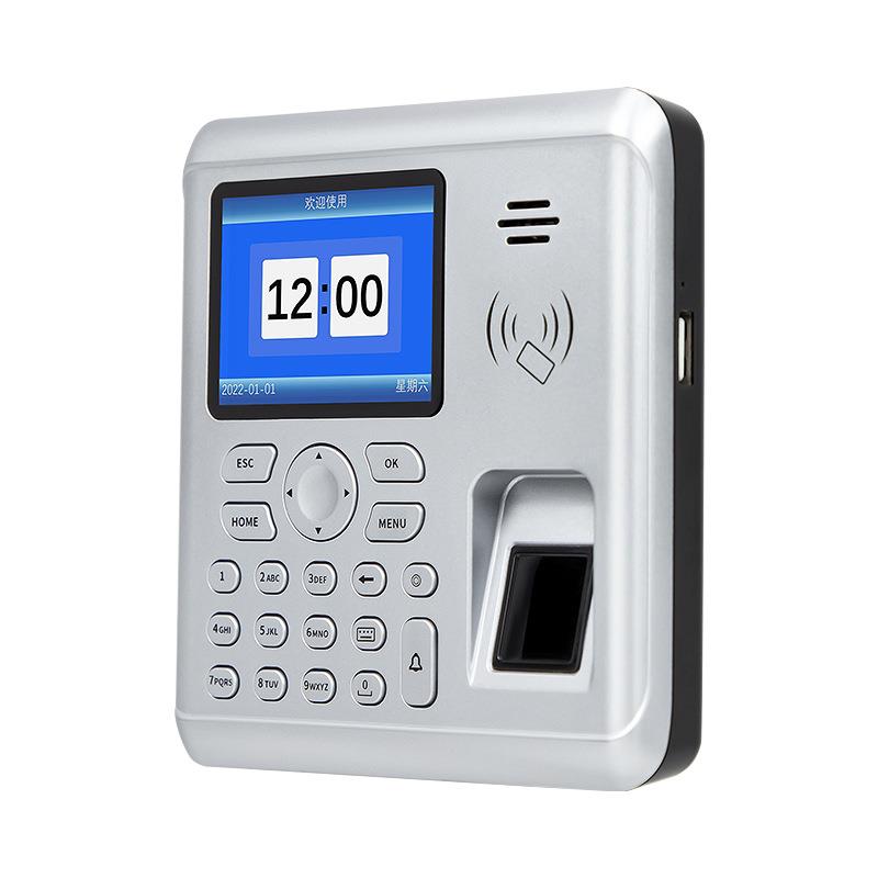 Youku M16 anti-tamper access control machine office access control and attendance all-in-one machine swipe card password fingerprint recognition open door attendance