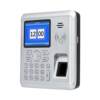 Youku M16 anti-tamper access control machine office access control and attendance all-in-one machine swipe card password fingerprint recognition open door attendance