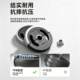 Dumbbell fitness men's home adjustable weight strength training youth barbell kettlebell combination set equipment