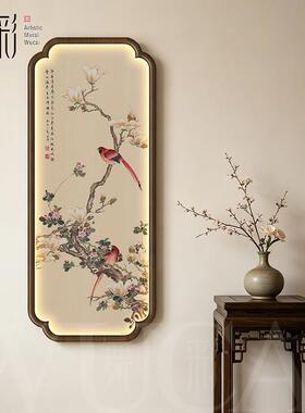 新画中式鸟挂海花棠角玄关装饰画美宋式学走廊过道实木小轩WU-623
