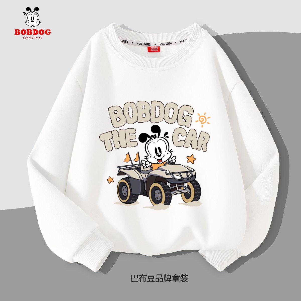 �Ͳ��� �����ͯ��ͨӡ��Բ������ ��Ůͯ���п��ɰٴ�У԰�˶����� 39.9Ԫ