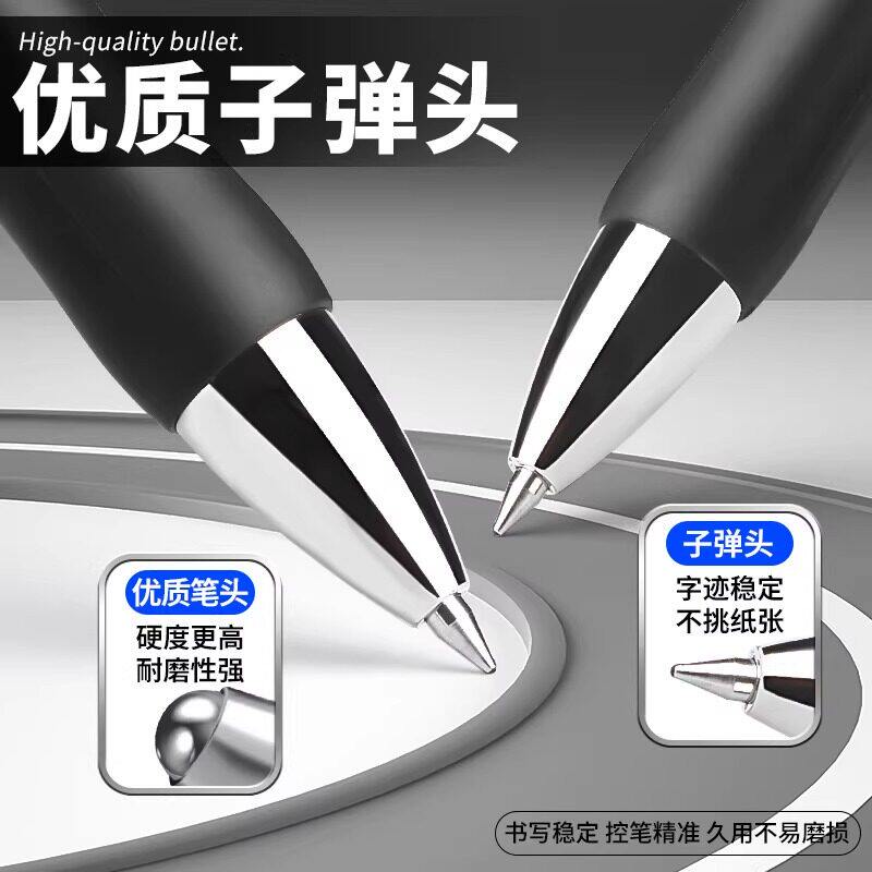 晨光k35按动中性笔考试碳素笔黑色速干顺滑初中生水笔签字笔芯0.5子弹头墨蓝红笔学生专用老师圆珠笔正品官方