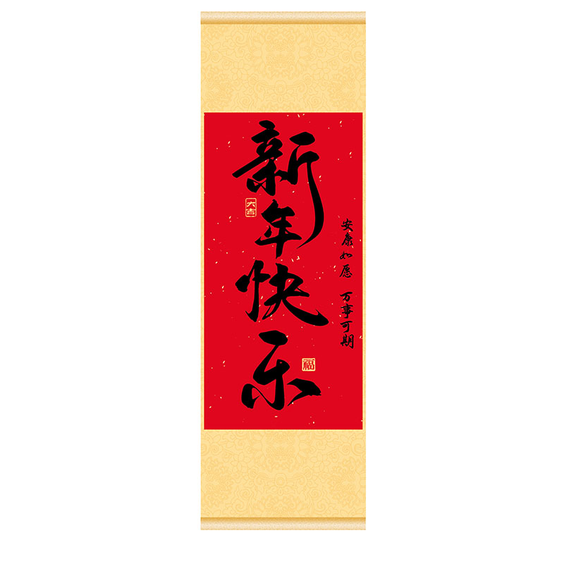 图5