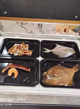 商用熟食牛肉贴体包装机黑鱼片贴体包装机人参金板贴体真空包装机