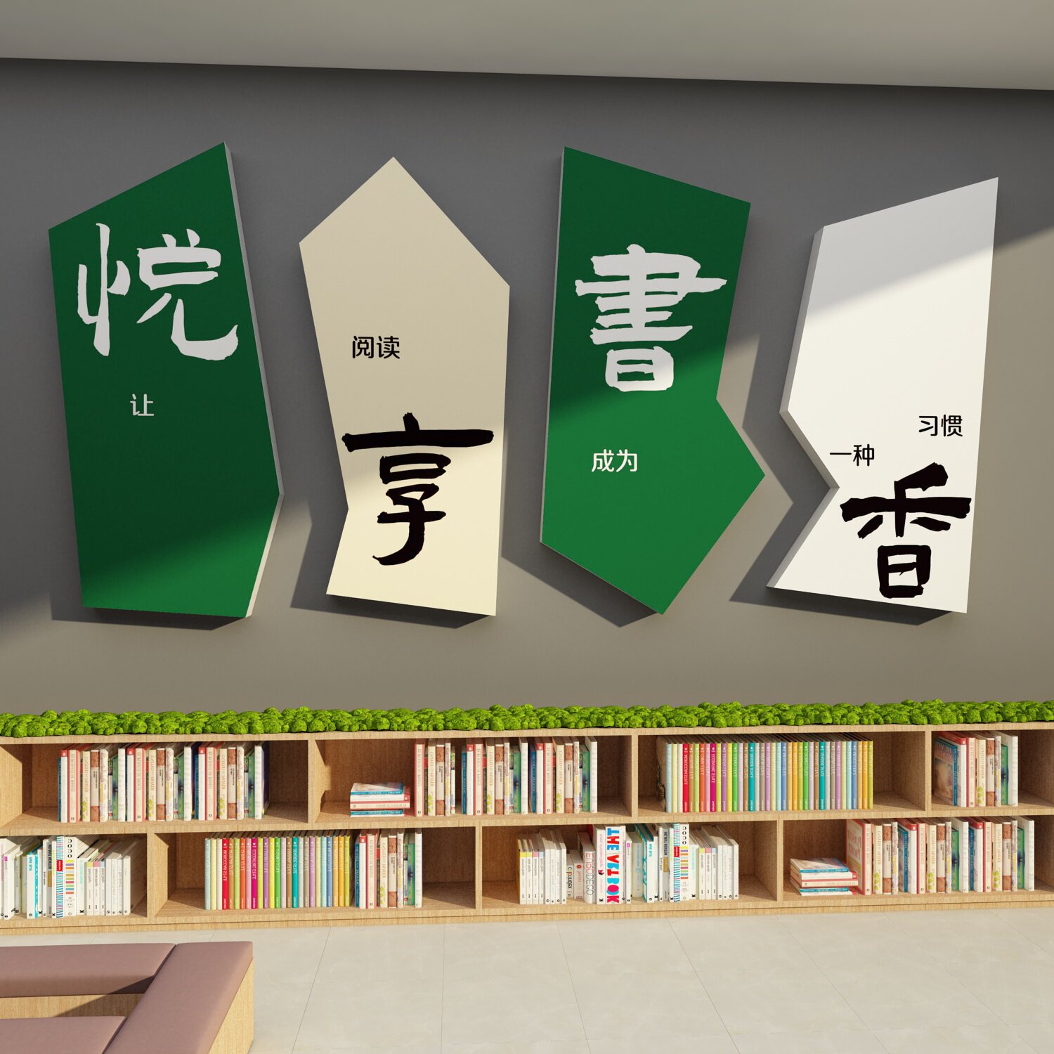 图4