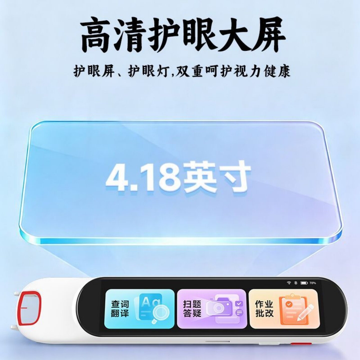 图4