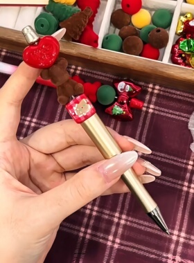 手作圣诞咕笔diy串珠笔