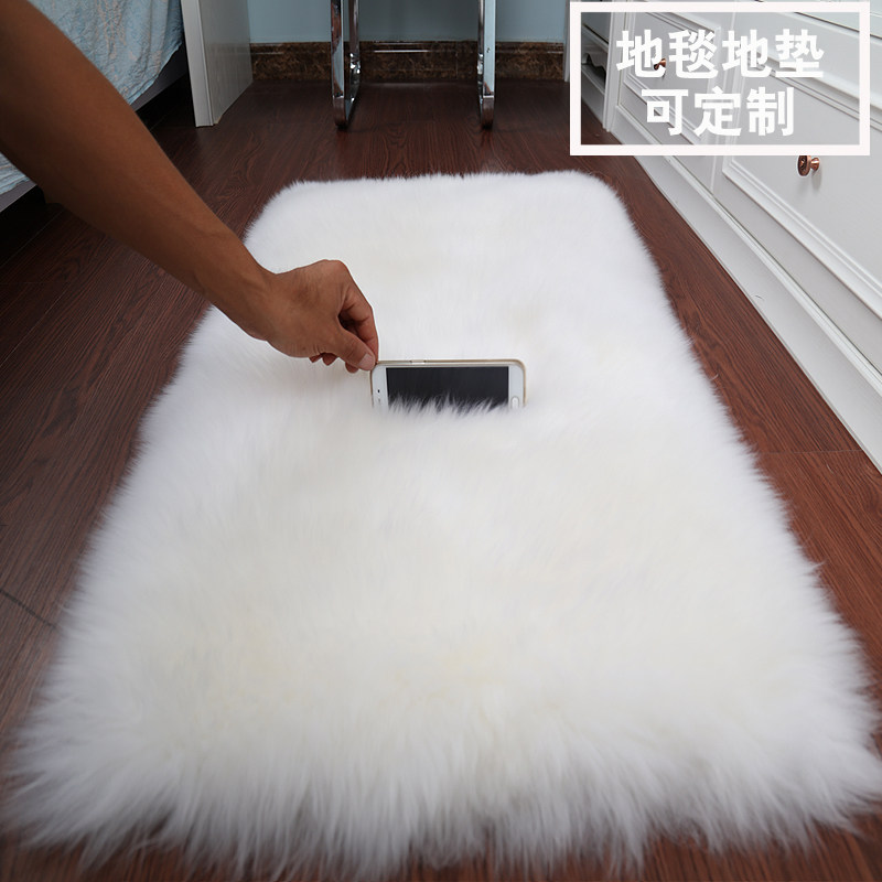 Pure wool bay window mat custom-made balcony window sill mat sofa mat carpet tatami mat thick bedroom children's custom-made