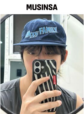 UNIVERSE GARMENT Happy Family 洗水帽_NAVY MU韩国官网直邮进口