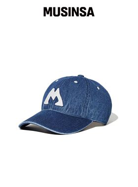 MADDEN PACKLET M 牛仔帽子 蓝色 MUSINSA韩国官网直邮进口