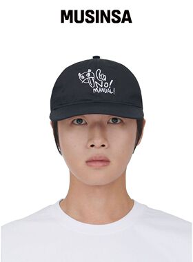NOMANUAL NM DEVIL 棒球帽 - 黑色 MUSINSA韩国直邮官方正品