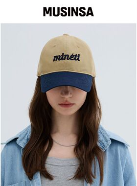 MINETI 双色字母棒球帽 Y 10525 MT MUSINSA韩国官网直邮进口