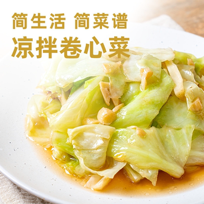 海天厨房四件套料酒白醋上等蚝油鸡精调料组合套装家用商用调味品