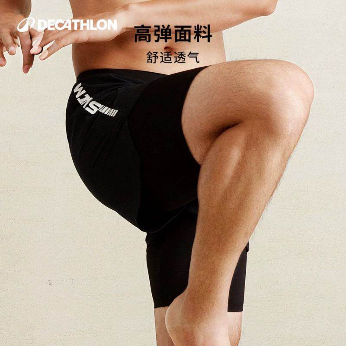 图4