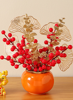 柿柿事事如意摆件新居搬家客厅布置新年装饰用品入户乔迁之喜礼品