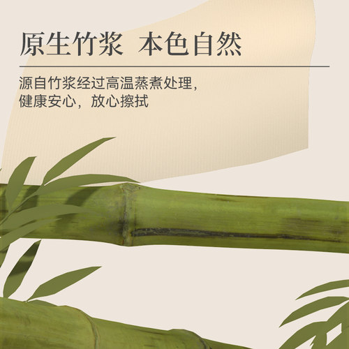 漫花悬挂抽纸餐巾纸擦手用卫生纸家用囤货装经典抽纸餐巾纸 - 图1