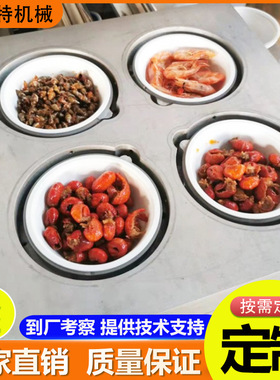 猪皮冻盒式封口机 水晶肉冻盒装真空包装机 香辣酥盒式封口机厂家