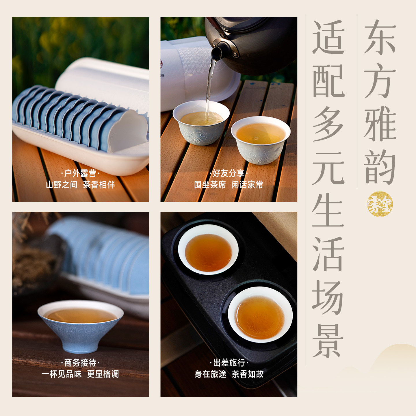 Wuxi Disposable Kung Fu Tea Cup Double Layer Sugar Cane Pulp