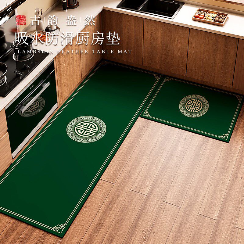 Green kitchen special floor mat long diatom mud water-absorbing oil-absorbing non-slip household foot mat free-cut carpet