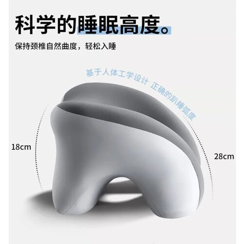 办公室午睡枕工位趴睡枕学生午休睡觉儿童趴趴枕头抱枕 - 图1