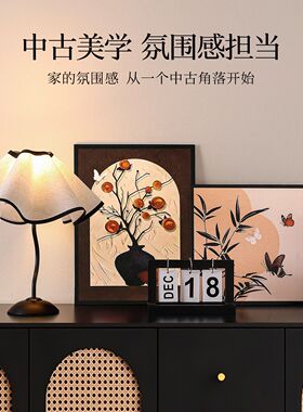 中古风入户玄关装饰品摆件画进门口法式复古客厅电视鞋柜软装高级