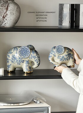 UNUSUAL 家居青花瓷招财大象新中式乔迁客厅玄关装饰工艺品摆件