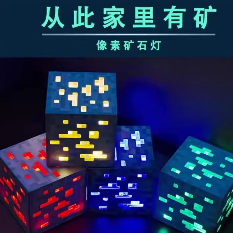 图4