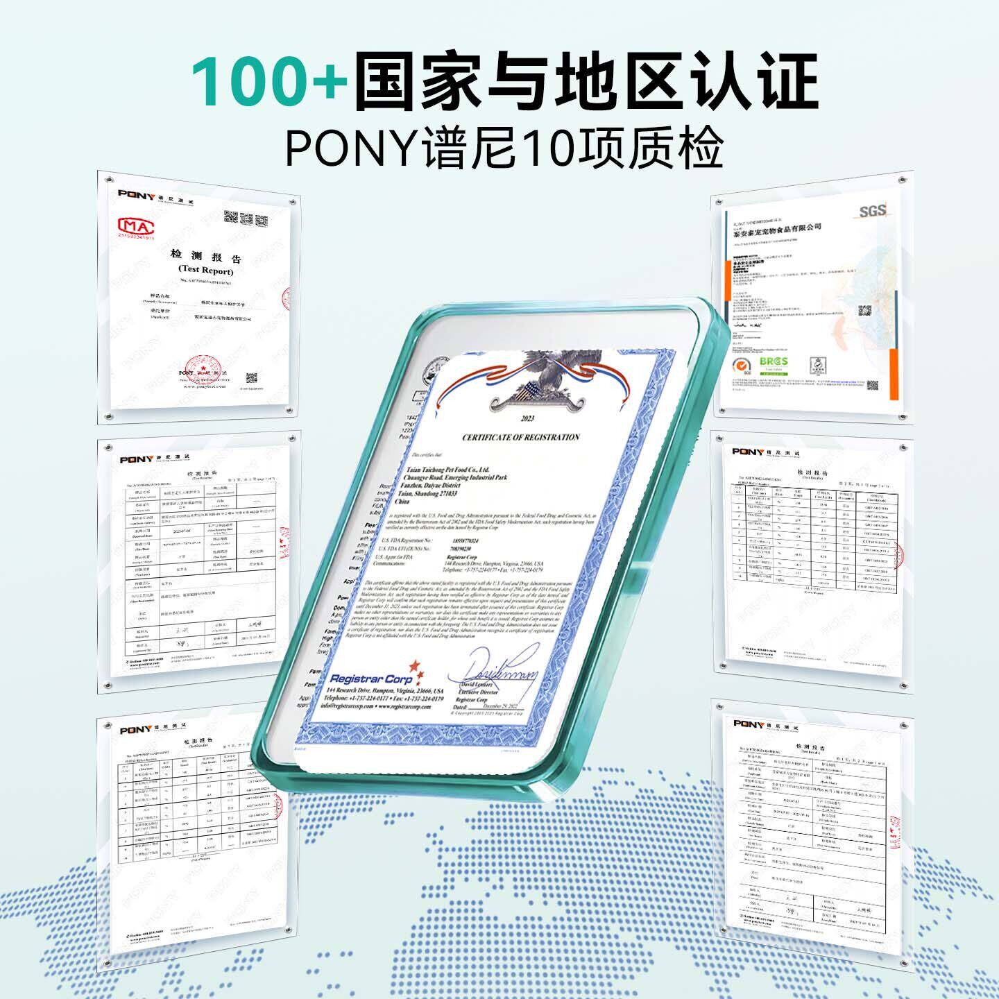 素材图