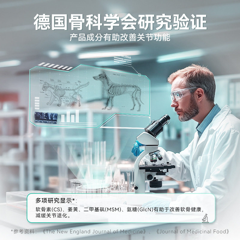 素材图