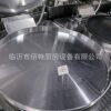 Beijing Yingu Oriental Xinaodomai electric pancake pan YCD-45A-K type commercial automatic constant temperature thousand-layer pancake machine