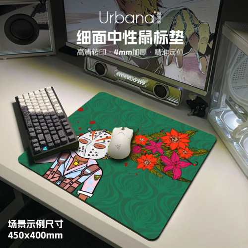 CSGO鼠标垫大号450x400mm加厚电竞游戏专用电脑桌垫fps细面可定制 - 图0