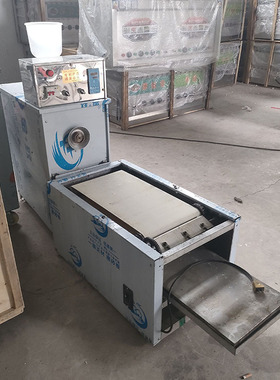 全自动擀面皮机模具型号全家用小型凉皮机占地面积小新手也会用