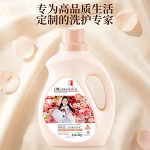 細節圖