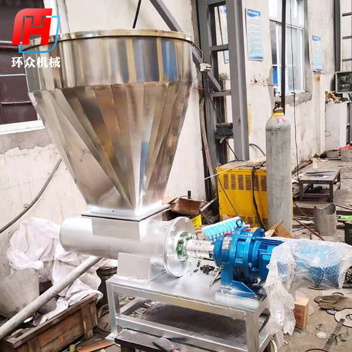 小型双螺杆失重式喂料机 精密色母色粉塑料颗粒粉末上料喂料机 - 图2
