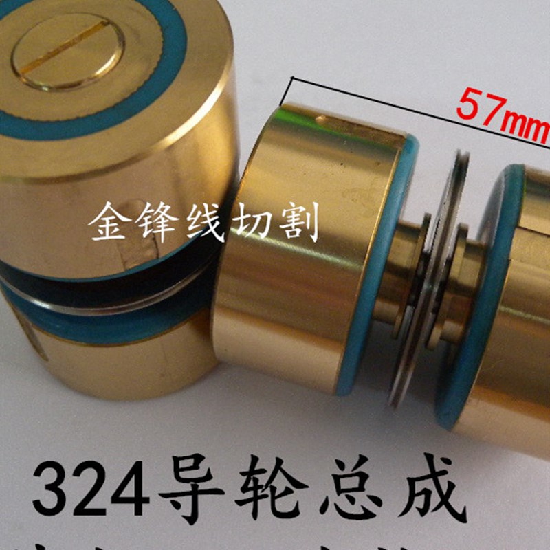 图2