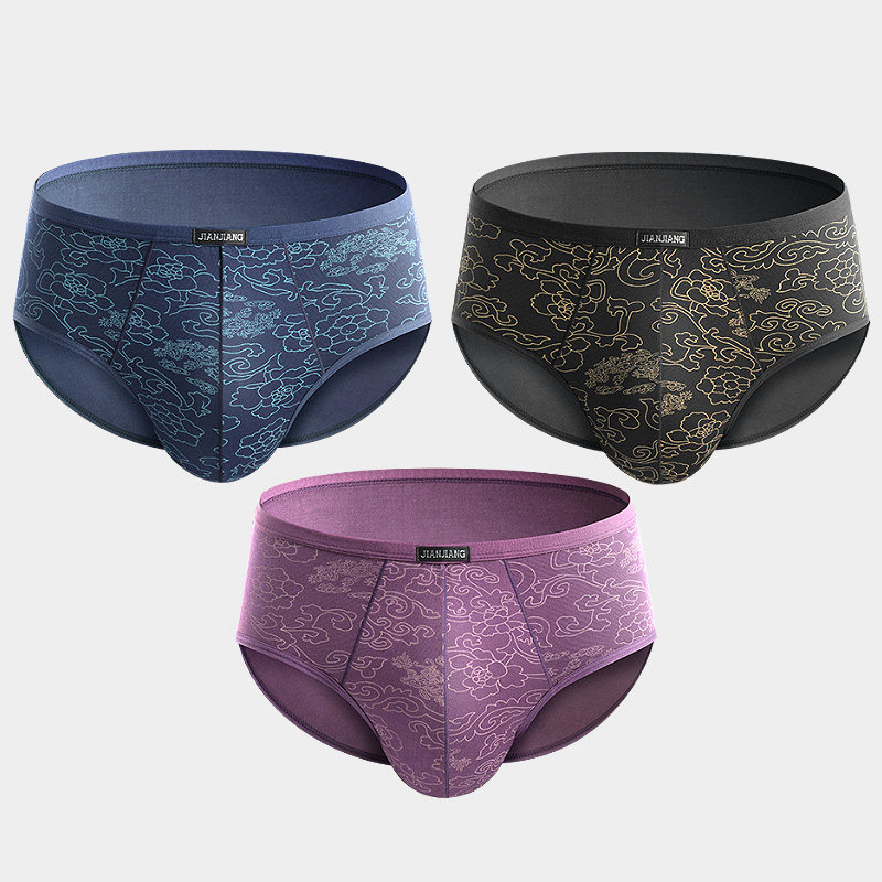 健将男士莫代尔三角裤性感透气短裤 健将荣创内裤