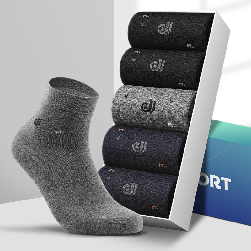 健将男士秋冬款防臭吸汗纯棉袜子 健将荣创短袜/打底袜/丝袜/美腿袜