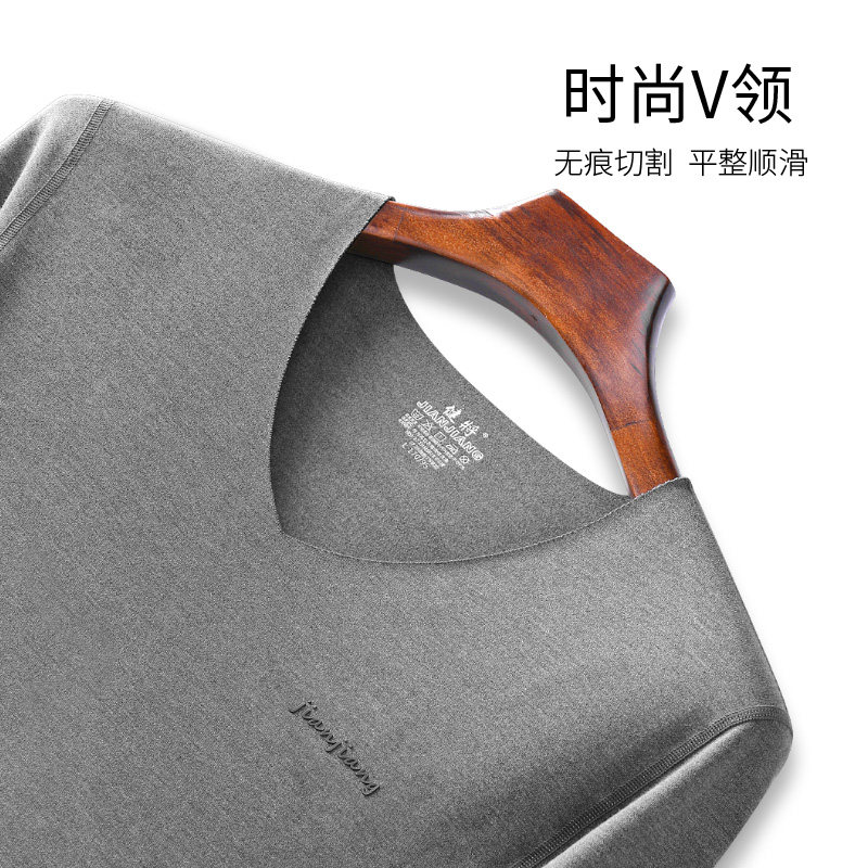 健将德绒保暖内衣男生发热恒温时尚无痕打底男士秋衣裤套装男冬季