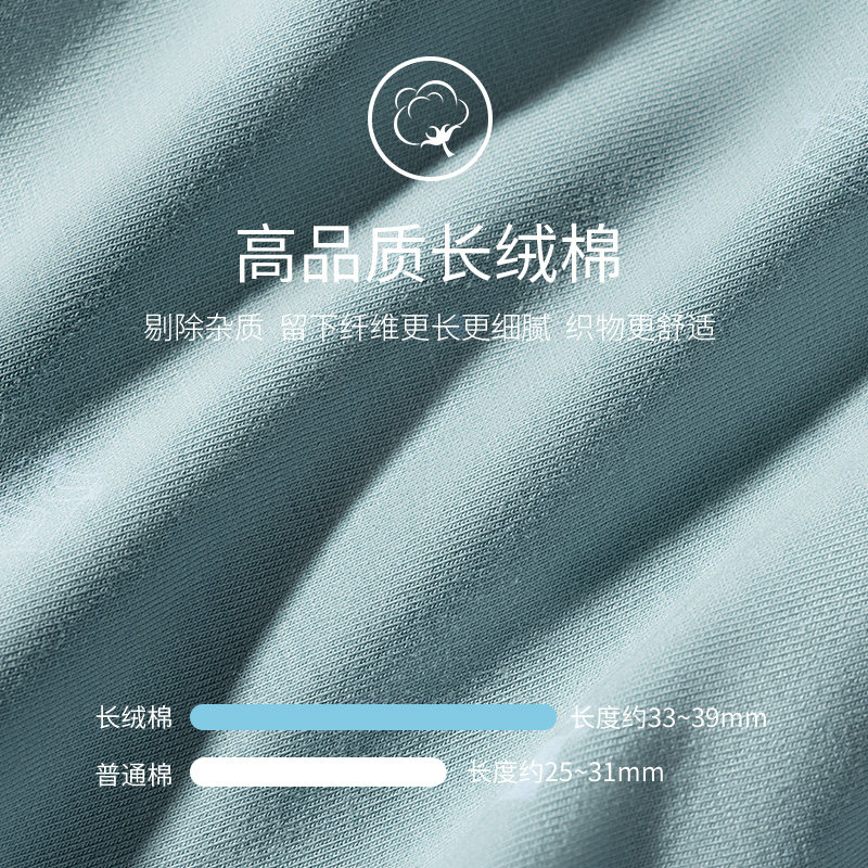 健将男士新款纯棉平角裤抗菌头短裤 健将荣创内裤