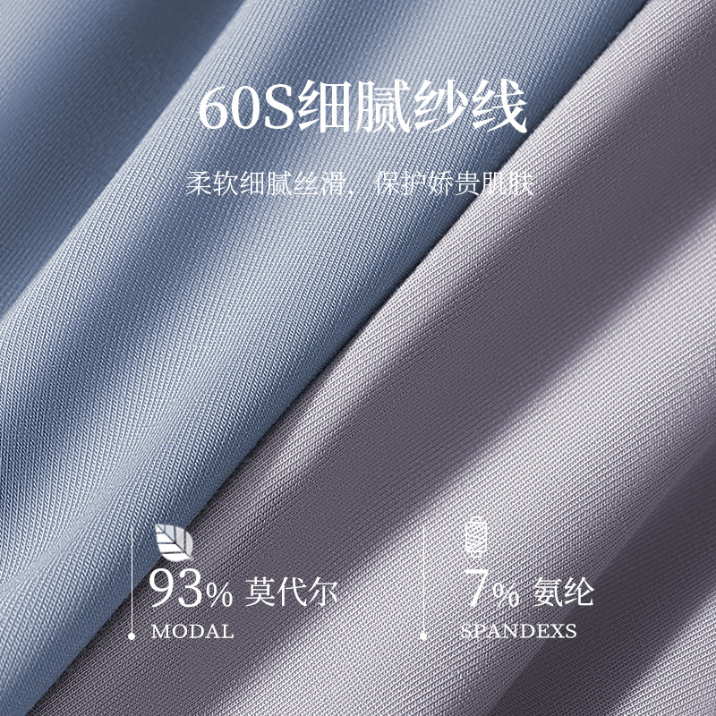 健将大码男士内裤莫代尔抑菌裆男平角裤加大加肥男式宽松四角短裤 - 图1