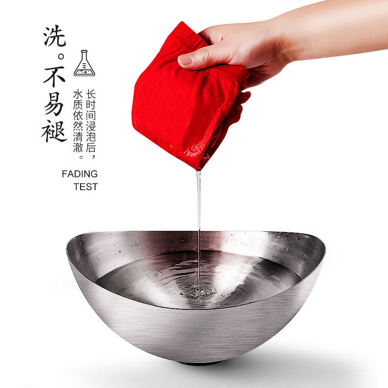 健将男士本命年纯棉平角裤虎短裤 健将荣创内裤