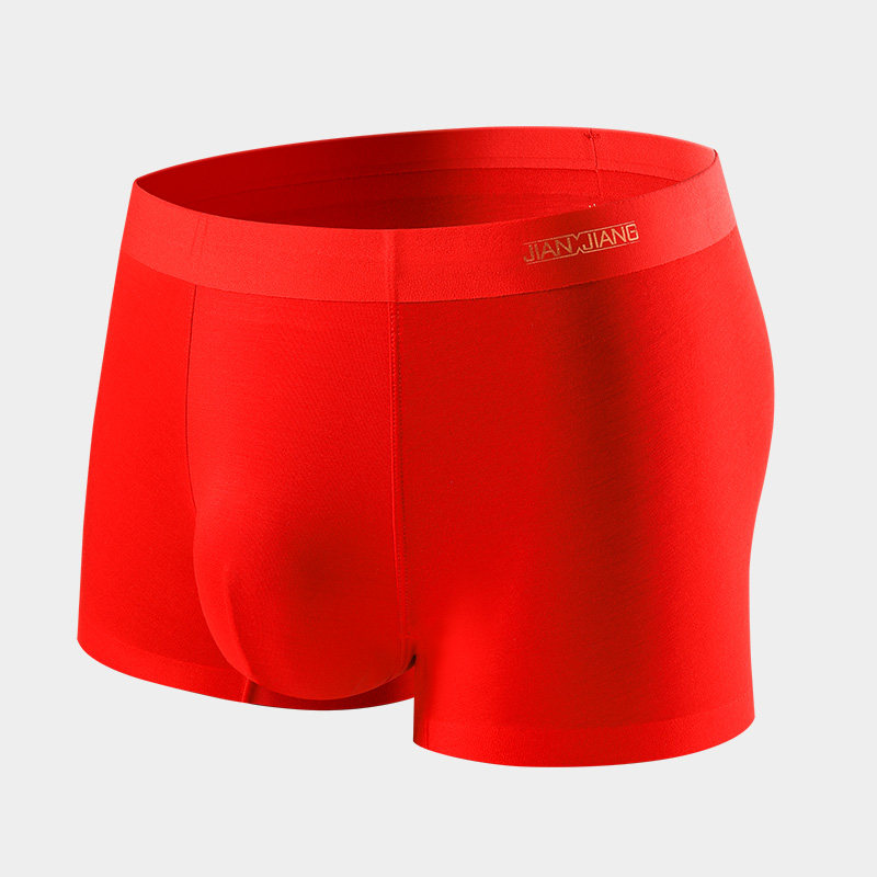 健将红内裤本命年男士虎年冰丝短裤 健将荣创男平角内裤