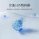 Jianjiang modal ຝ້າຍ antibacterial ສັ້ນ boxer ຜູ້ຊາຍ