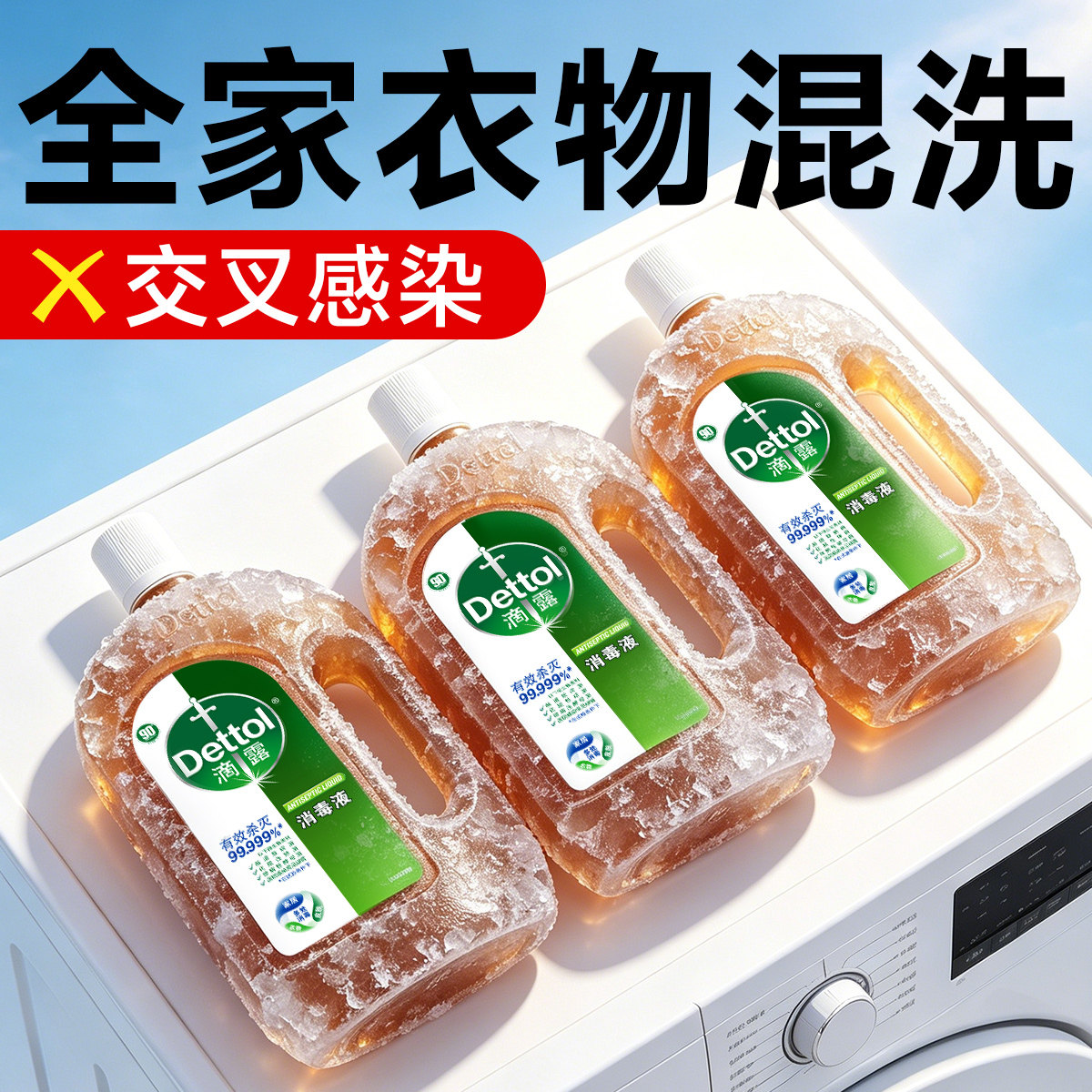 图 5